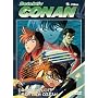 Detektiv Conan - 9. Film: Das Komplott �ber dem Ozean