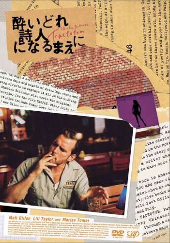 �����ǂꎍ�l�ɂȂ�܂��� [DVD]