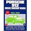 Porsche 912 AB Workshop Manual