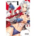 Triage X, Vol. 1