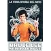 Bruce Lee Supercampione