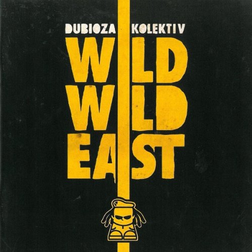 Dubioza kolektiv - U.S.A. Lyrics - Zortam Music