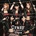 Crazy 完全な大人(初回生産限定盤A)(DVD付)