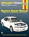 Mitsubishi Galant, 1994 - 2010 (Haynes Repair Manual)