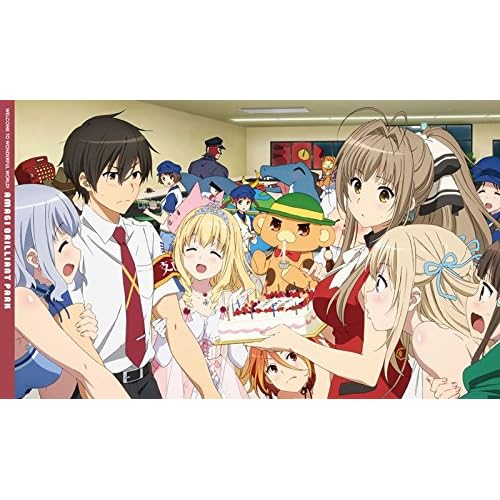 甘城ブリリアントパーク 特別編 限定版 [Blu-ray]