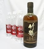 竹鶴12年 当店オリジナルソーダセット（ウィルキンソンタンサン3本入り）　【ギフト対応可】