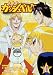 �⿧�Υ��å���٥�!! 4 [DVD]