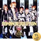 ROMAN REVOLUTION(初回限定魁盤)(DVD付)(在庫あり。)