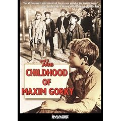 The Childhood of Maxim Gorky (Detstvo Gorkogo) [Import USA Zone 1]