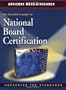The Teacher's Guide to National Board Certification: Unpacking the Standards