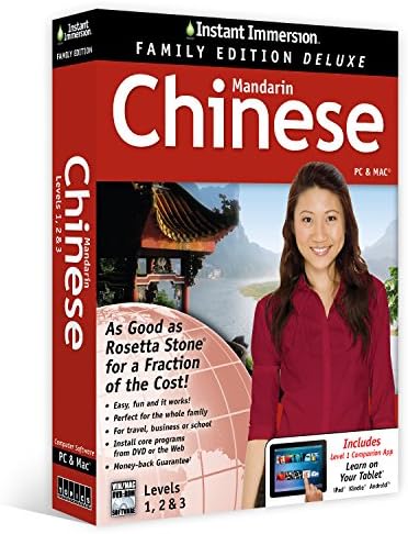 Learn Chinese: Instant Immersion Family Edition Language Software Set  - 2016 Edition
