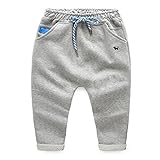 キッズ男の子 ボーイズ ボトムス 子供服 ハレムパンツカジュアルパンツ春秋 お出かけ 遊び着・ 通学・普段着・通園 YP029lg