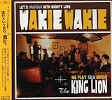 Wakie Wakie