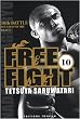 Free Fight vol. 10