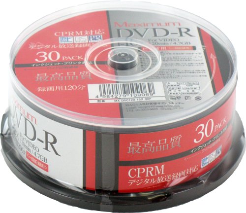 Maximum デジタル録画用 16倍速対応 DVD-R CPRM対応 ワイドエリアプリンタブル スピンドルケース 30枚パック MX DRC120 16X 30P