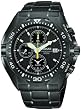 Pulsar - Men's Tech Gear - PF3663