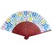 Blue Sage Summer Flower - Silky Satin Fabric - Perforated Red Tint Wood Hand Held Folding Fan