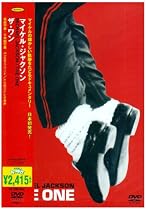 ザ・ワン [DVD]
