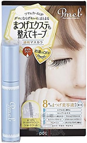 PDC Pmel Clear Essence Mascara 8g - Japan Imported