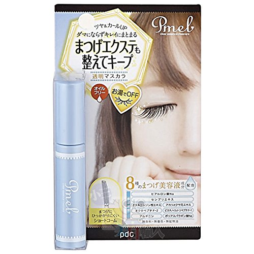 PDC Pmel Clear Essence Mascara 8g - Japan Imported