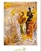 Kitchen & Housewares : Hallucinogenic Toreador by Salvador Dali. Art Print Poster FRAME IT.. 24 inches width by 31 inches height. Highest Quality Art Poster Print