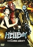 Hellboy - The Golden Army