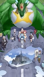 超劇場版ケロロ軍曹 撃侵ドラゴンウォリアーズであります! 豪華版