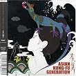 �u�����̔j�ЁyASIAN KUNG-FU GENERATION�z[KSCL-905]�v