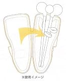 エジソンのお箸 専用ケース