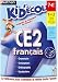 Kid'Ecole Francais CE2