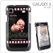 ���ӤȤŤ��� GALAXY S ���ѥ���饯�������㥱�å� �������⥸�� KB-02A