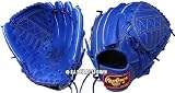 ＜少年軟式グラブ＞Rawlings プロモデルJAPAN OB16モデル ブルー サイズ大 RJ-7YH-45-L