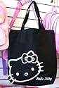 Sanrio Glamourous Hello Kitty Multipockets Shoulder Bag Black