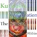 Guided Kundalini Visualization/meditation 