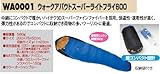 ラフ&ロード:ROUGH&ROAD ウォークアバウトスーパーライトフライ600シュラフ カラー:オーシャンブルー 2009年春夏カタログ掲載モデル