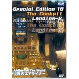 世界のエアライナー Special Edition 16 The Cockpit Landing-2 [DVD]