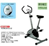 KAWASE �}�O�l�b�g�o�C�N