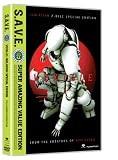 Vexille - Movie Special Edition S.A.V.E.