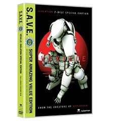 Vexille - Movie - Special Edition - S.A.V.E.