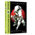Vexille - Movie - Special Edition - S.A.V.E.