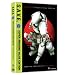 Vexille - Movie - Special Edition - S.A.V.E.