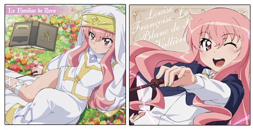 �[���̎g����F ���C�Y�h�L�h�L�N�b�V�����J�o�[