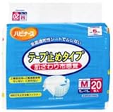 ハビナース テープ紙おむつ M 20枚