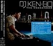 DJ KENBO THE WEEKENDER