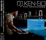 DJ KENBO THE WEEKENDER - オムニバス
