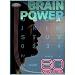 60 Minutes - Brain Power (November 2, 2008)