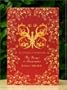 Butterfly Wisdom, Four Passages to Transformation