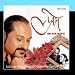 Produkt-Bild: Prem Ek Taral Bhavana(A Marathi Album)