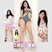 GIRLS TRAIN 動画付写真集 No.120 長谷川里奈[CD-R]