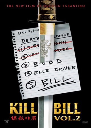 Empire 206787 Kill Bill - Vol. 2 - Teaser, Film Kino Movie Poster ca. 91,5 x 61 cm